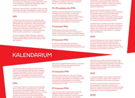 Graphics. Calendar of events related to the defense of democracy in the recent history of Belarus.